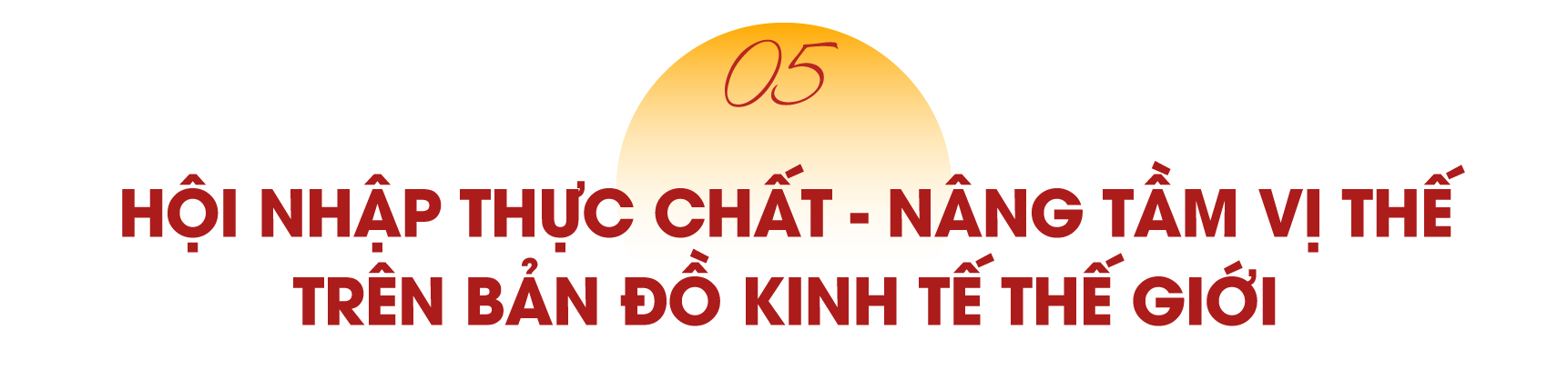 សេដ្ឋកិច្ចវៀតណាម