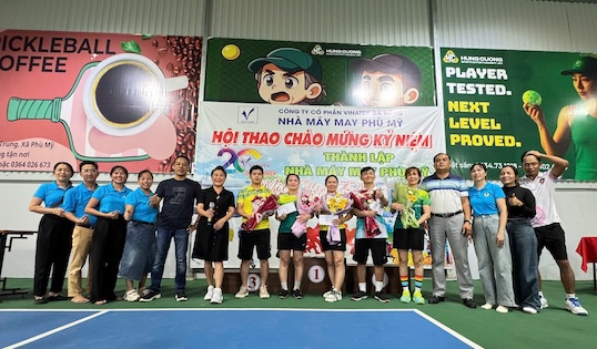 The 2025 Sports Festival for cadres and workers at Phu My Garment Factory was jointly organized by the Union. Photo: Thu Thuy