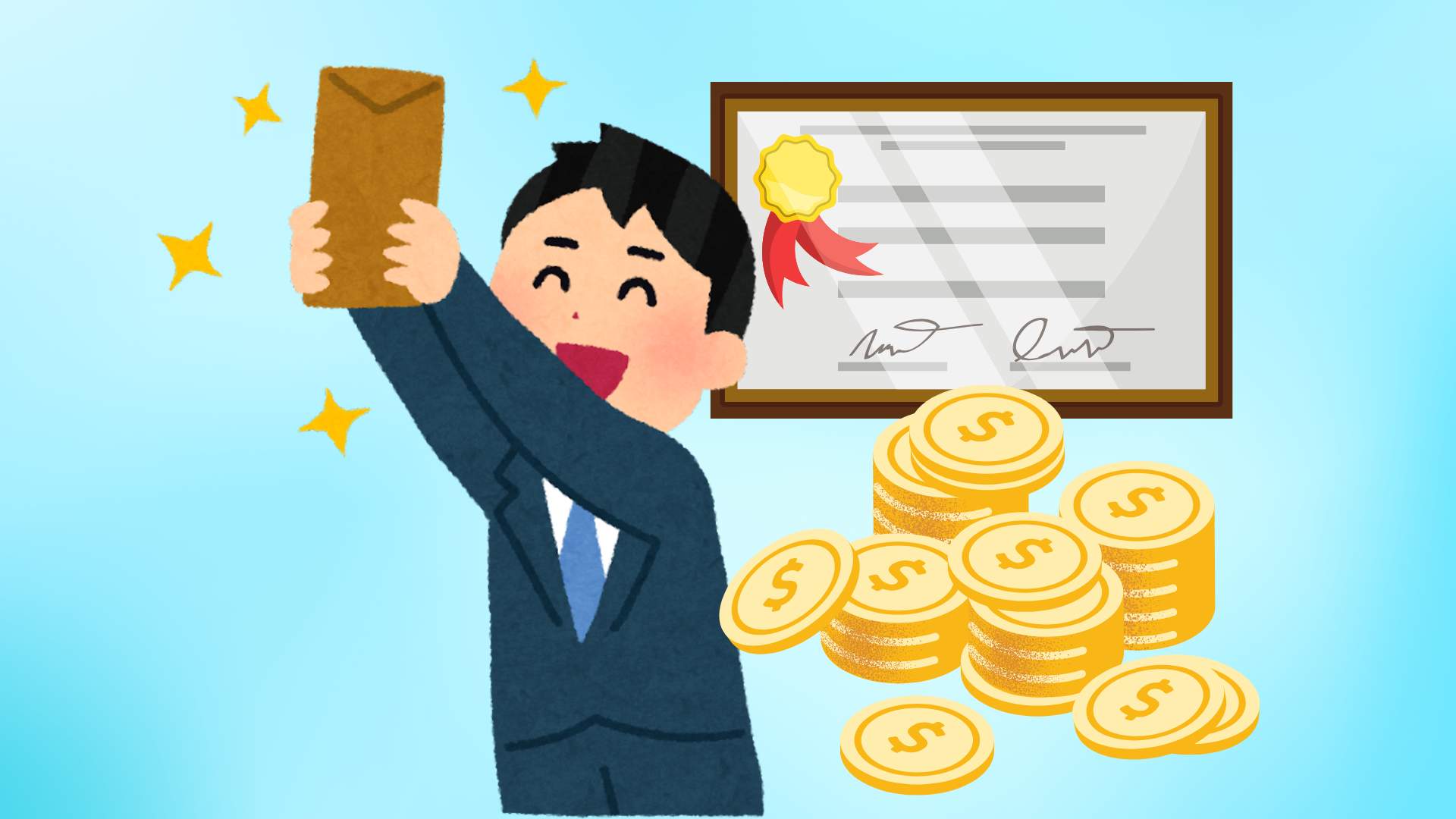 상금 등급 찬사 찬사 7월 1일부터 개인 기념 메달