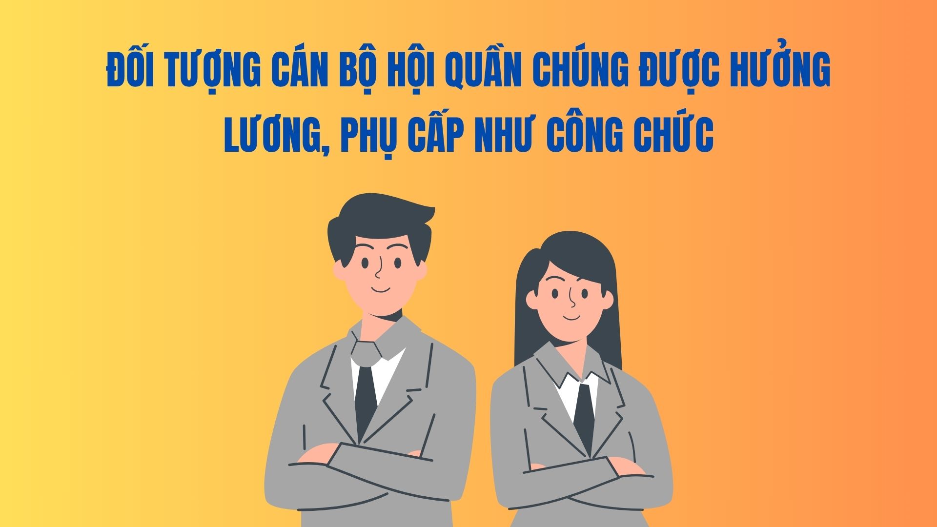 Mass association officials are entitled to salaries and allowances like civil servants