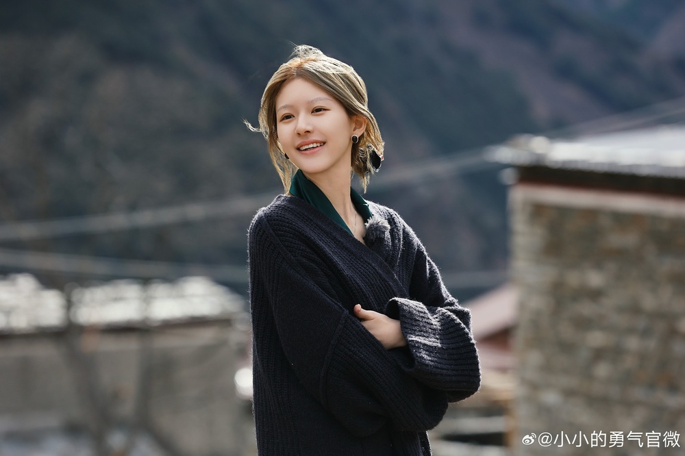 Actress Zhao Lusi. Photo: Producer of "Little courage"