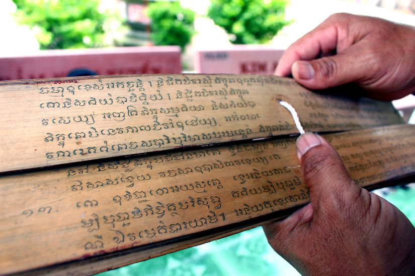 約100年前の葉札がPrey Veng寺に保管されています。写真:Luc Tung