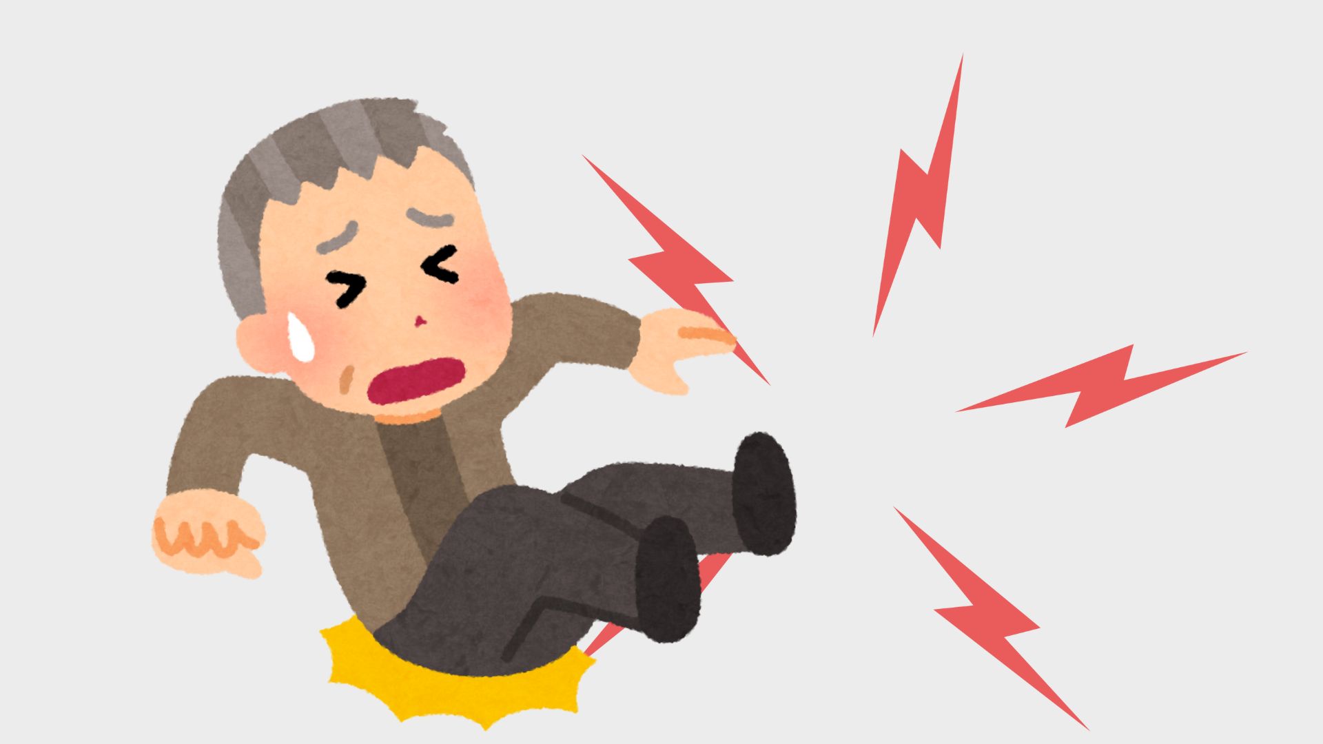 As we age, the body faces many changes in physical health and well-being, affecting our ability to maintain balance. Graphics: Thanh Thanh