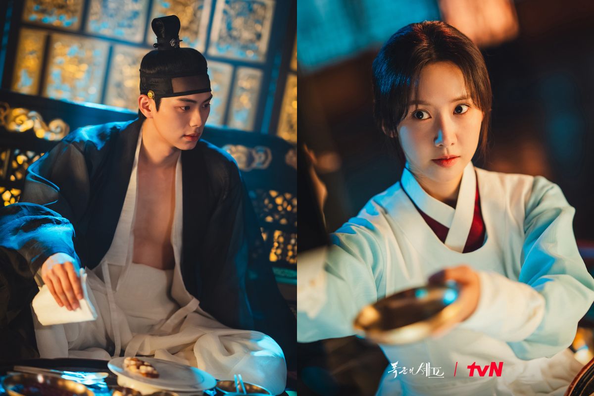 Lee Chae Min and YoonA in "The reward of the boss". Photo: Netflix