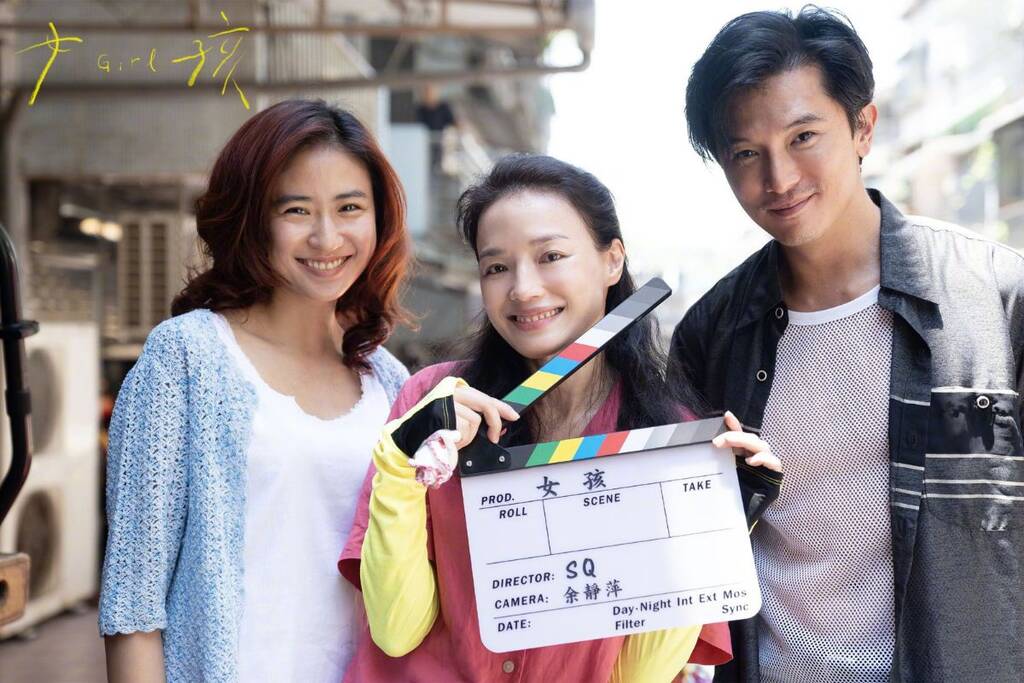 Thu Ky chuyen huong lam dao dien voi phim dau tay “Girl“. Anh: Nha san xuat