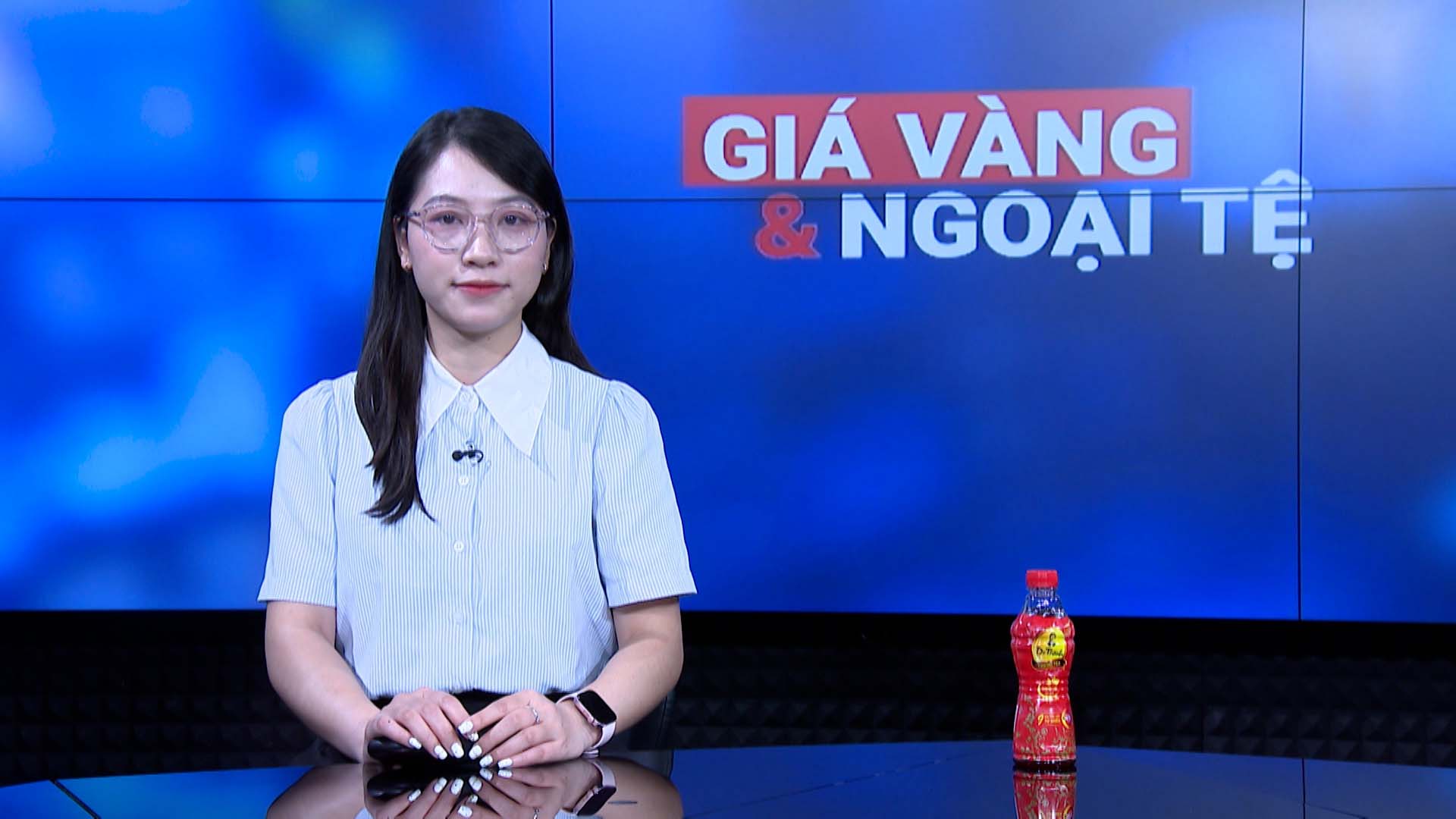 금 및 외환 시세 4.8: 금괴 소폭 하락