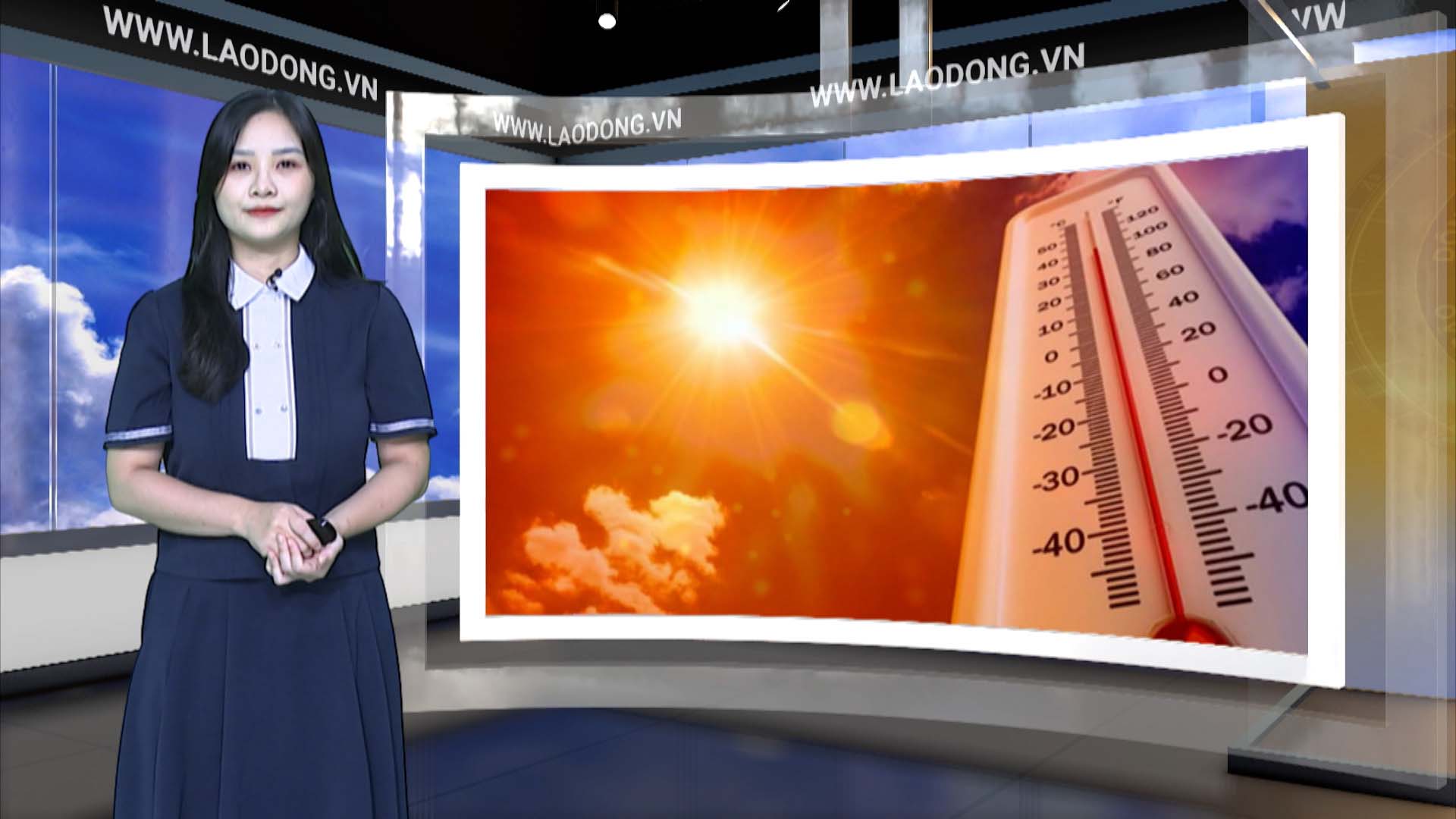 오늘 밤과 내일 5월 8일 날씨 예보