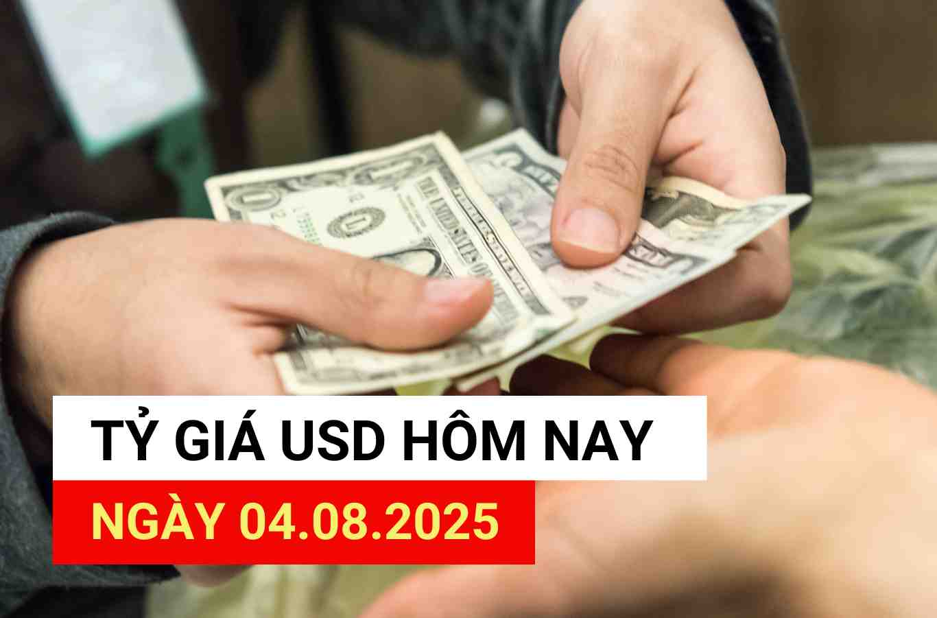 오늘 2025년 8월 4일 USD 환율.