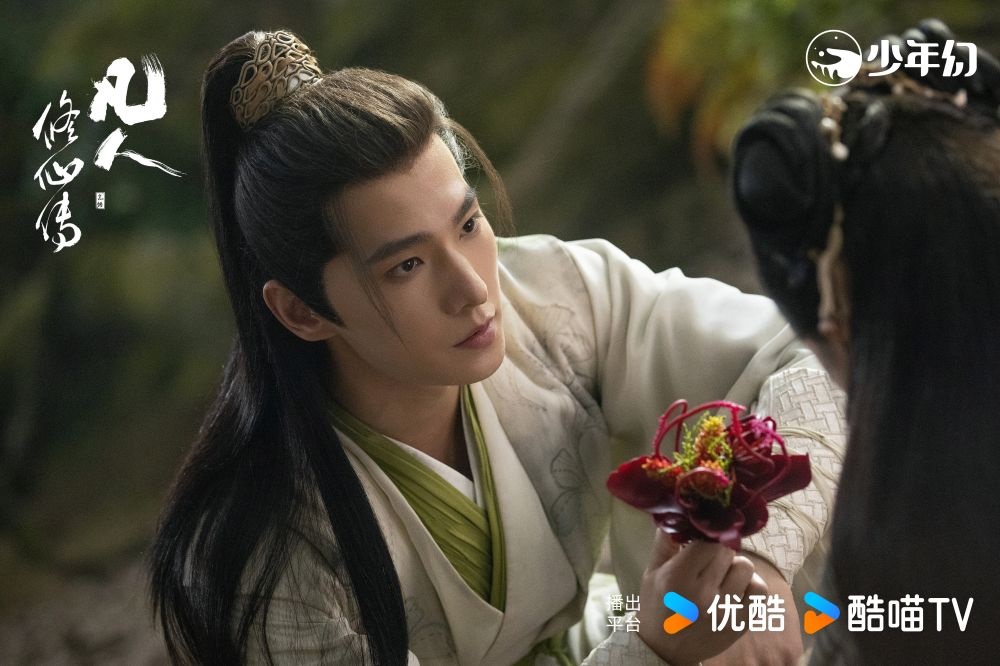 Anh: Nha san xuat phim