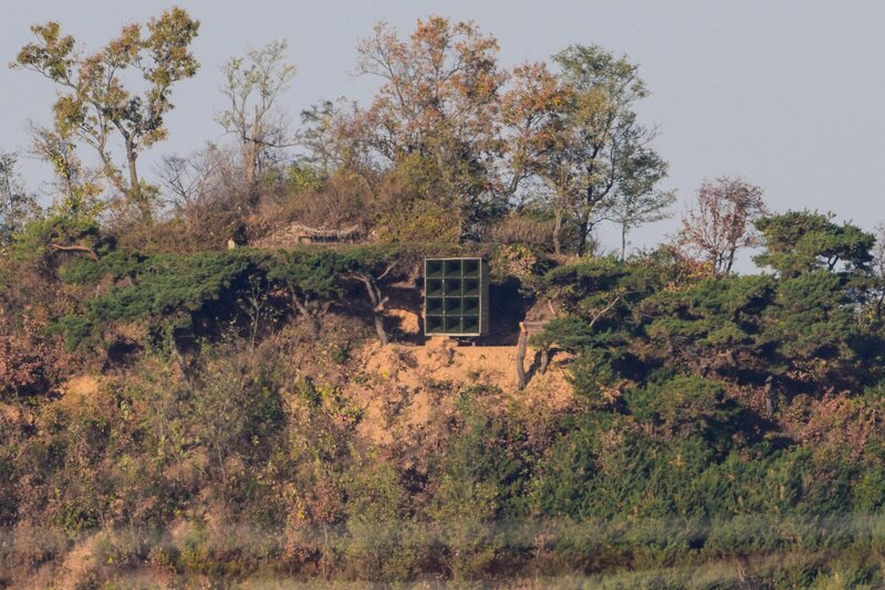 남북 국경에 있는 한국의 선전 스피커 시스템. 사진: AFP