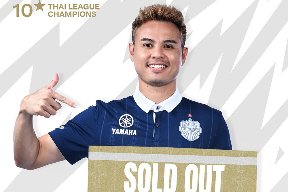 Thailand's Buriram Unied made a big profit from selling jerseys. Photo: Buriram United Club