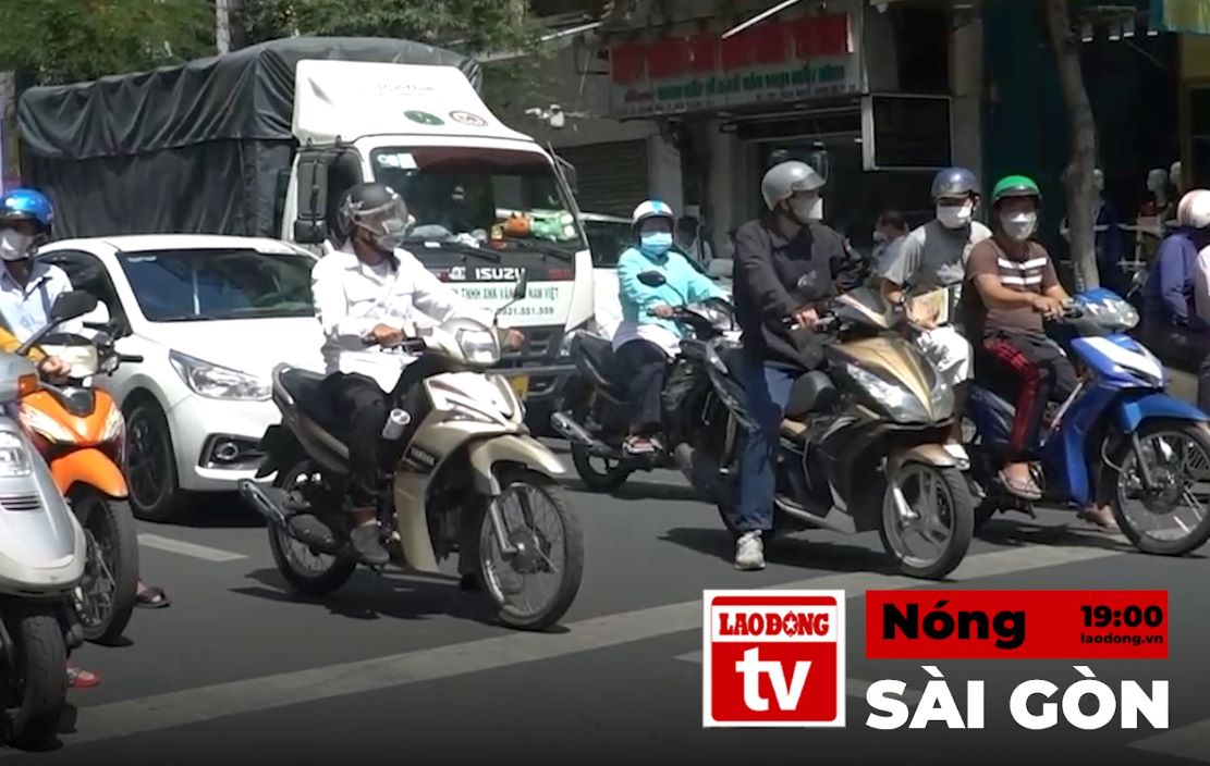 뜨거운 사이공 8월 4일