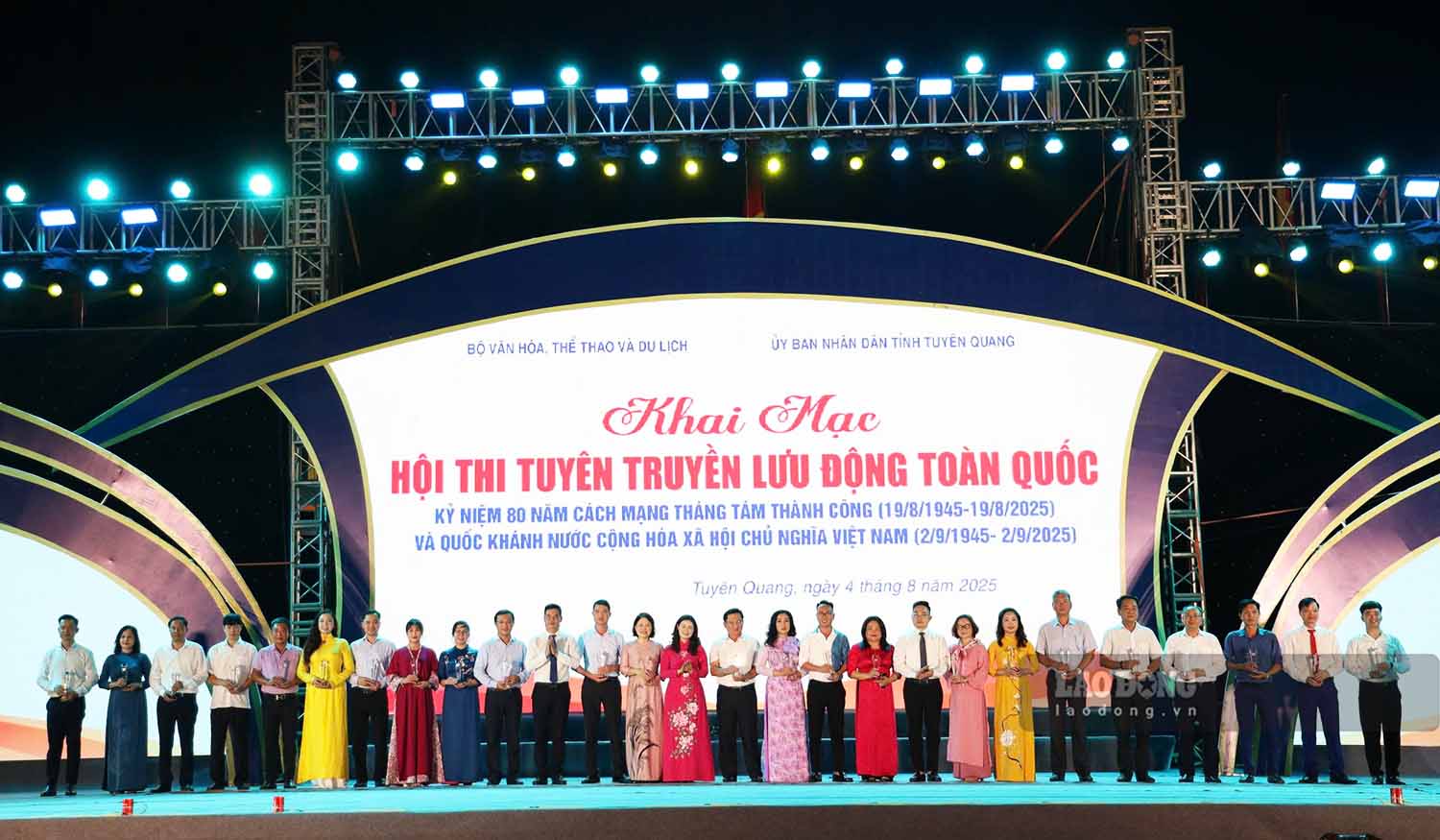 Khai mạc Hội thi tuyên truyền lưu động toàn quốc tại Tuyên Quang