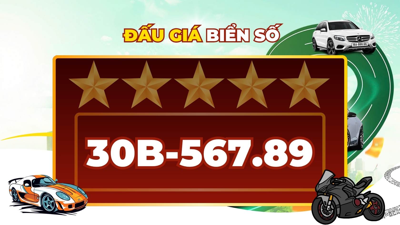 번호판 30B-567.89가 8월 5일 번호판 경매에 공식적으로 등장했습니다