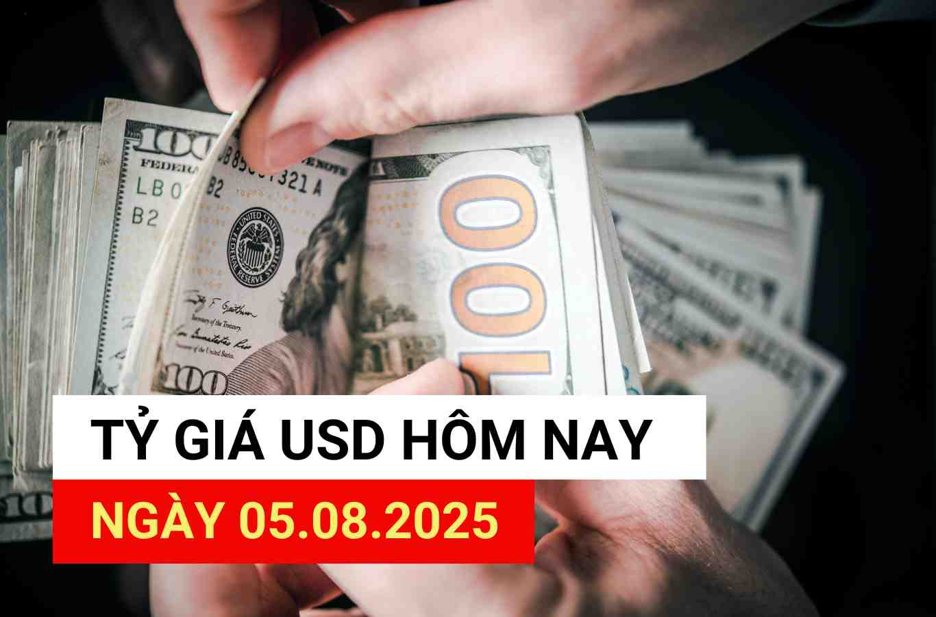 오늘 2025년 8월 5일 USD 환율.