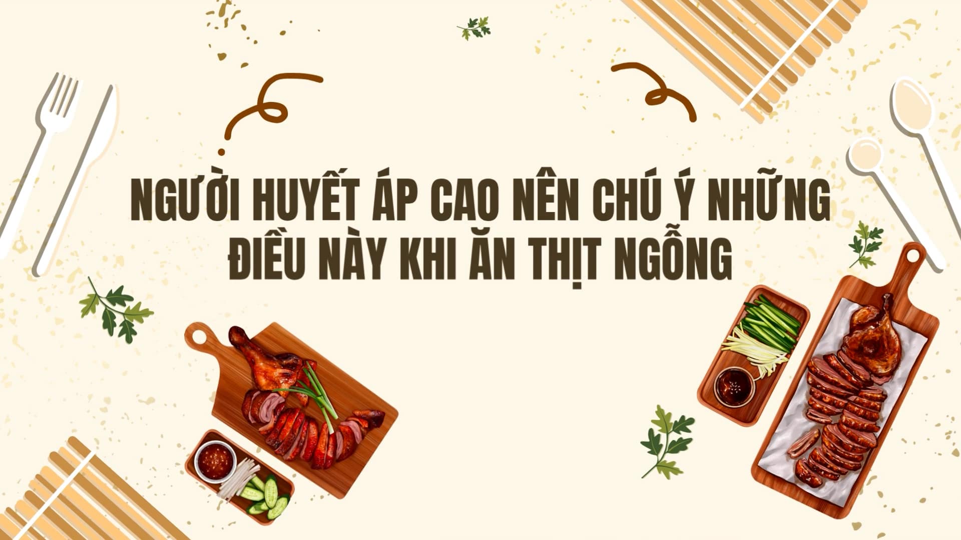 People with high blood pressure should pay attention to these things when eating goose meat