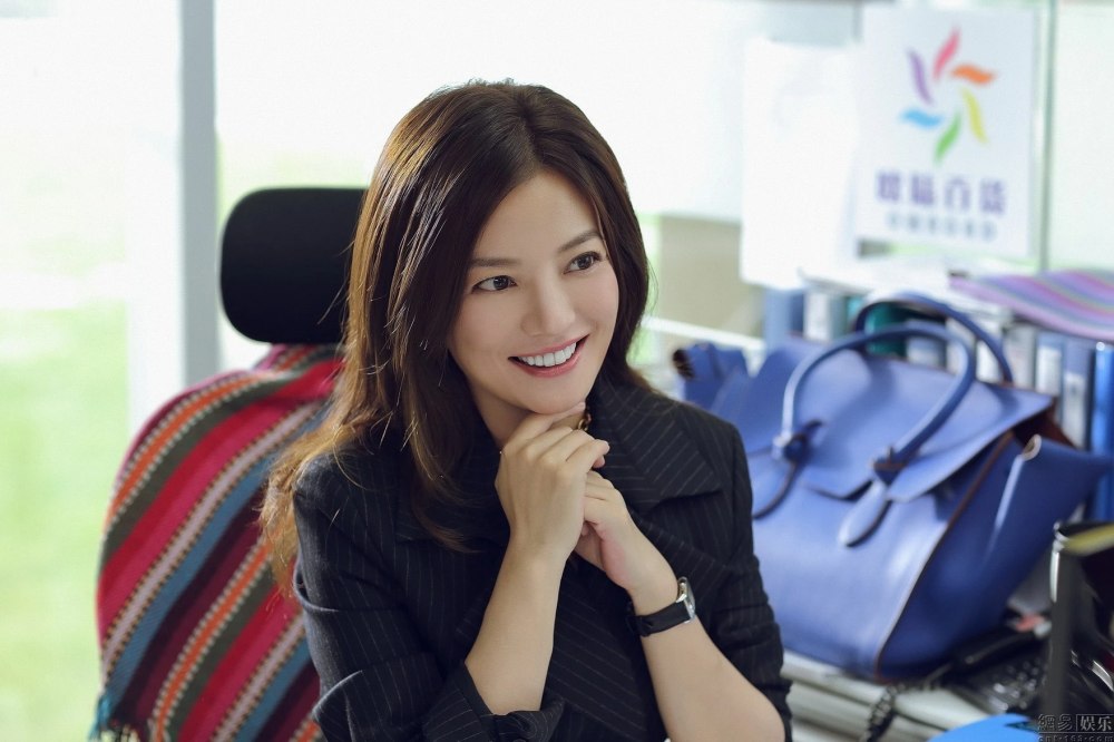 Trieu Vy mat trang su nghiep vi on ao. Anh: NSX phim Me ho bo meo