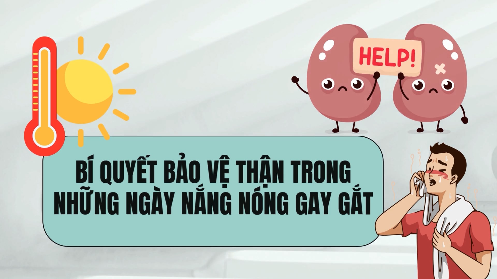 Le secret d'or pour proteger les reins pendant les chaudes journees de chaleur intense