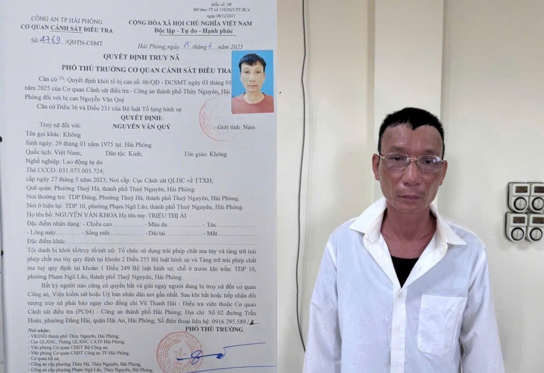 특별 수배 대상 Nguyen Van Quy. 사진: 하이퐁시 경찰