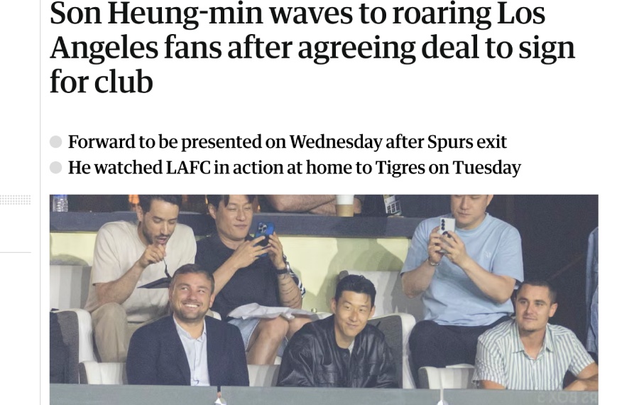 Son Heung-min attended the Los Angeles FC match. Photo cut from the British newspaper