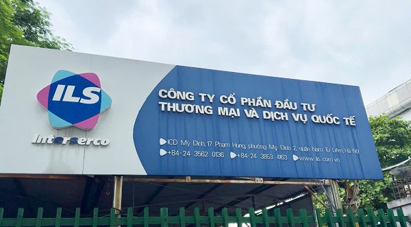 ILS 기업의 현재 본사. 사진: 기자
