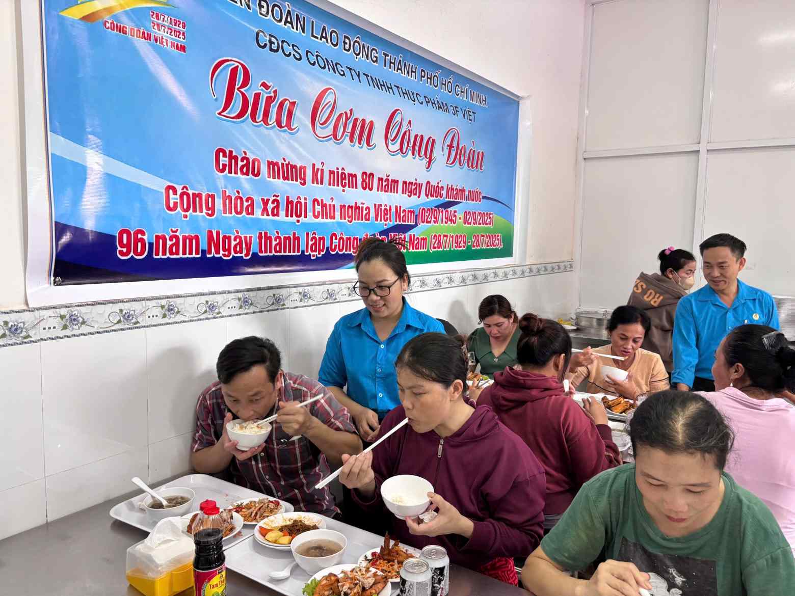 3F 베트남 유한회사의 노동조합 점심 식사. 사진: 노동조합 제공