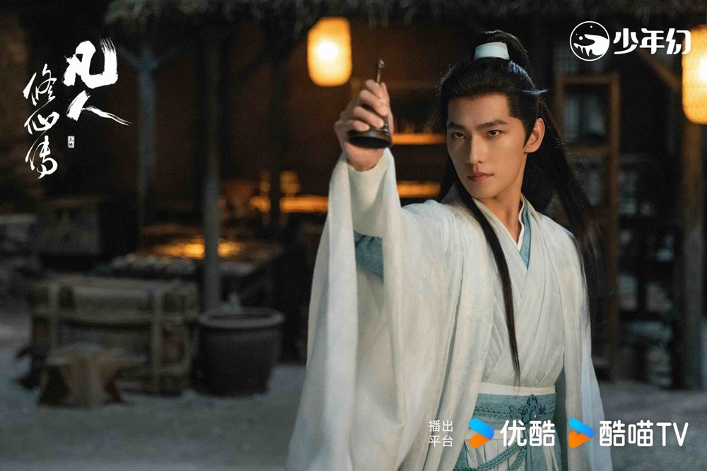 Anh: Nha san xuat phim