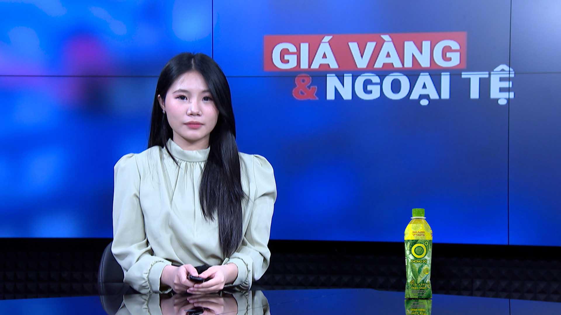 Gold and foreign currency prices 7.8: Gold bars maintain price increase