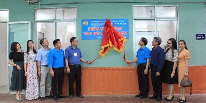 노동자 문화 활동 장소는 문명적이고 효과적인 생활 방식을 구축하는 데 기여하는 모델 중 하나입니다. 사진: 뚜안