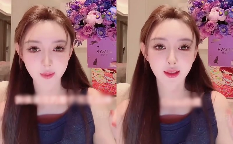 Photo: Cut from video