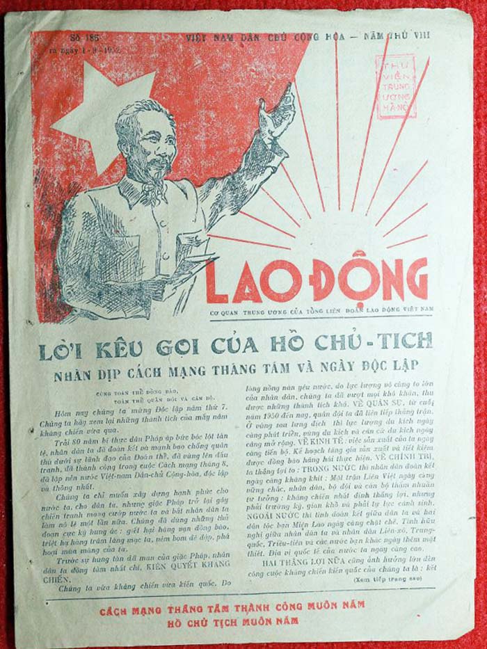 노동 신문 1952년 9월 1일자. 사진 (자료 캡처): 하이 응우옌