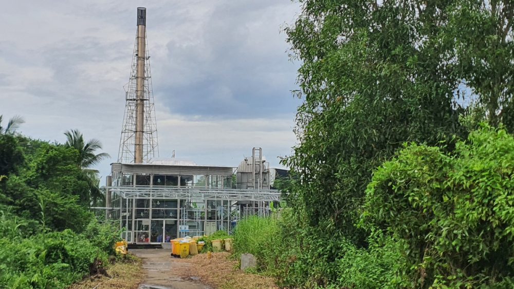 一部の調査機関は、評価を勧誘する理由に関する一時的な停止決定を発行しましたが、利用できませんでした。写真：ナム・プオン