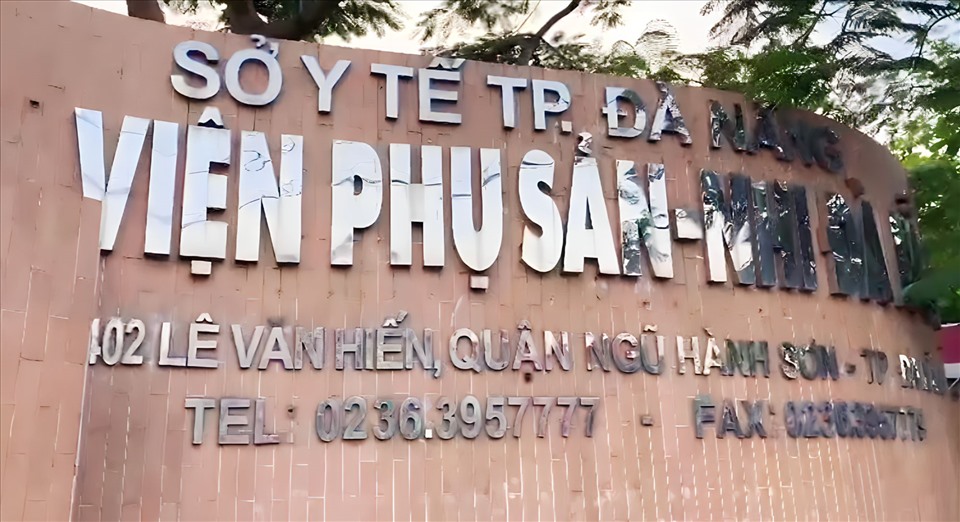 Bệnh viện Phụ sản - Nhi Đà Nẵng (đường Lê Văn Hiến). Ảnh: Nguyễn Linh