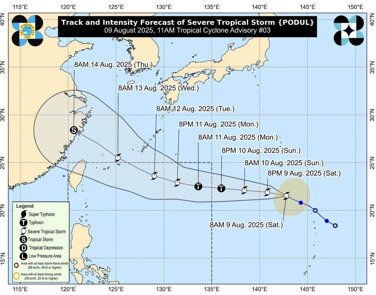포둘 태풍의 예상 경로는 태풍이 이전 예상대로 동해로 진입하는 대신 중국에 상륙할 것임을 보여줍니다. 사진: PAGASA