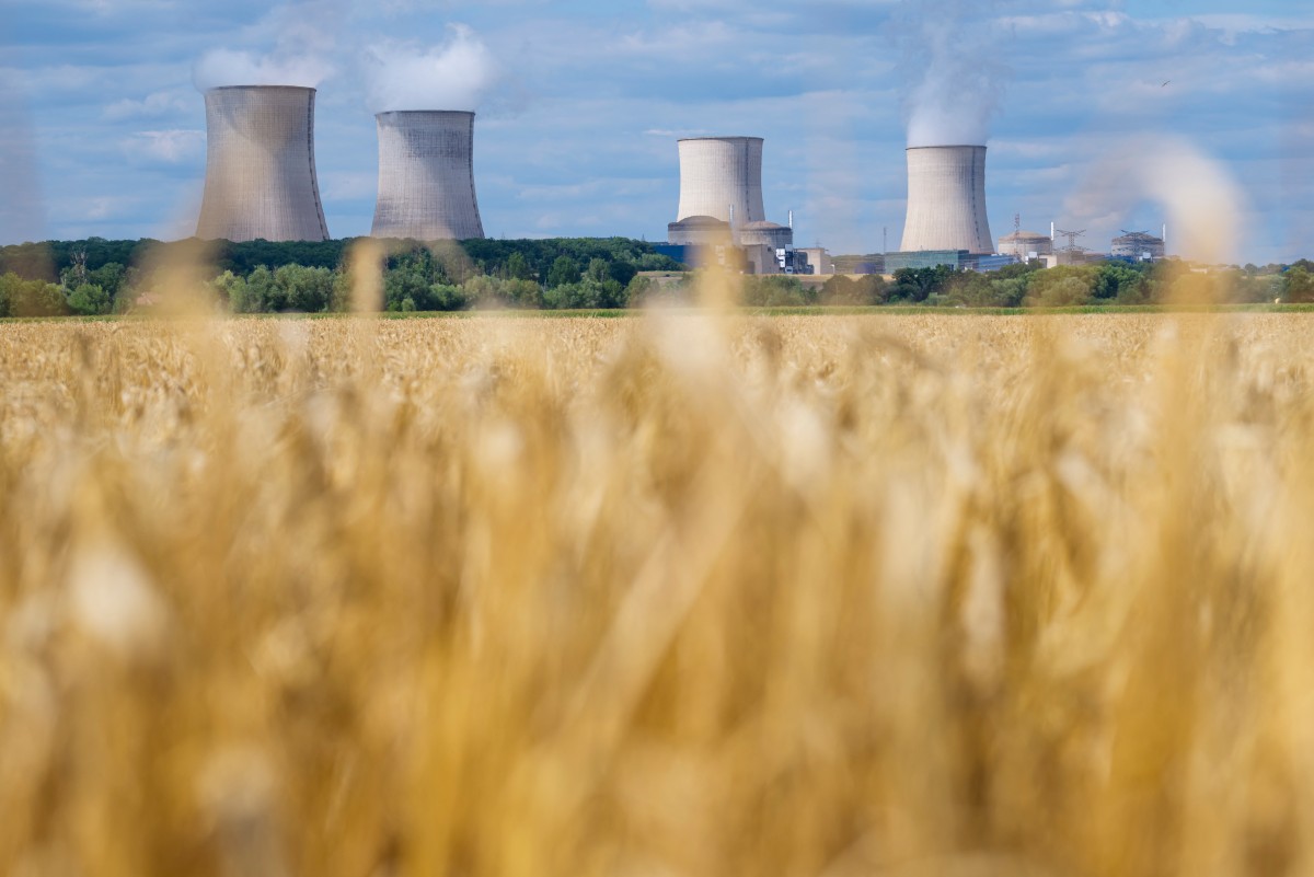 프랑스 북동부 가르슈에 있는 카테놈 원자력 발전소. 사진: AFP