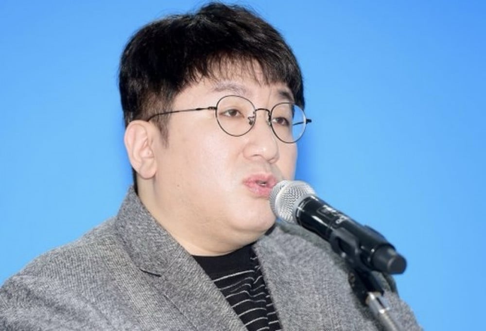Mr. Bang Si Hyuk - CEO of BTS company. Photo: Lotte.