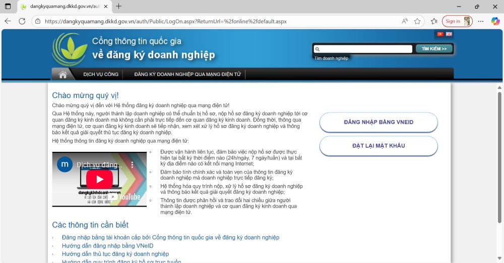 Da Nang applique l'enregistrement d'entreprises en ligne a 100 % a partir du 15 septembre. Photo : Tran Thi