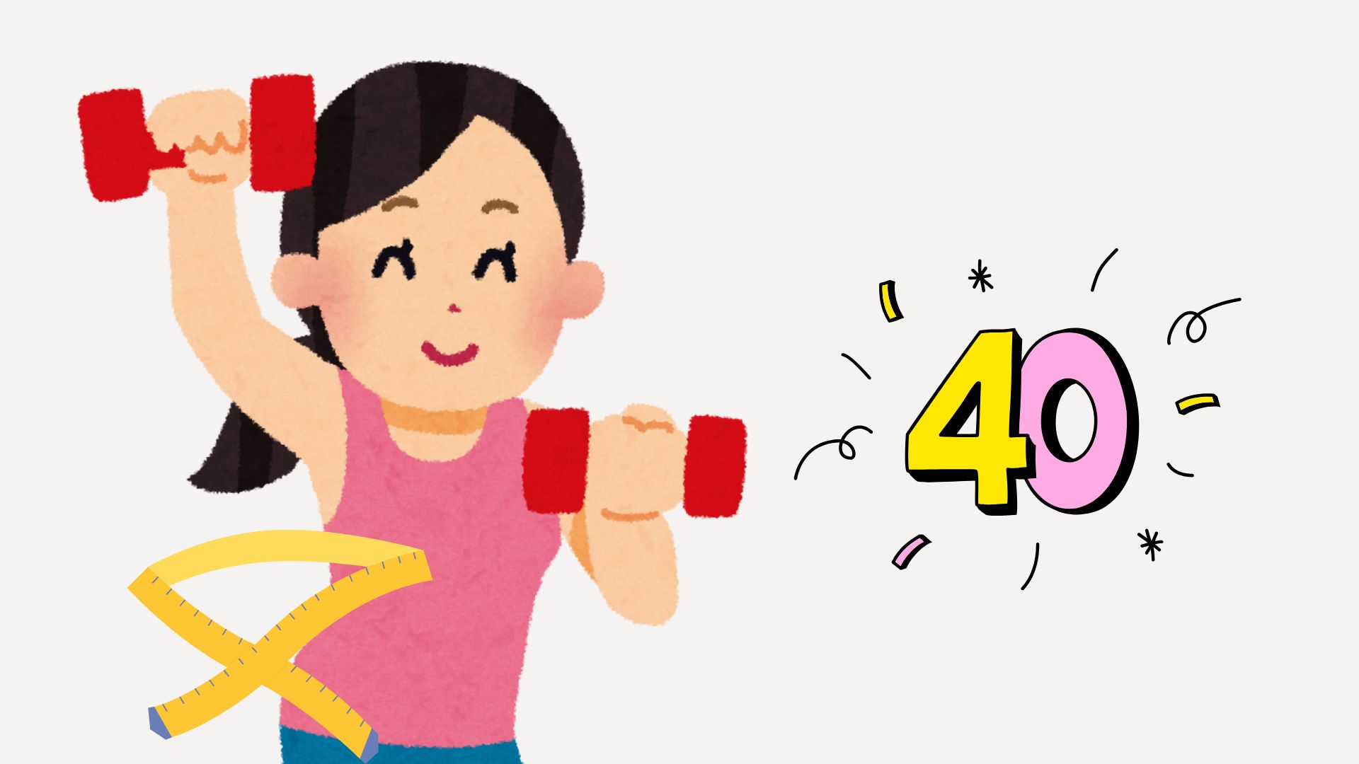 Maintaining a daily exercise routine helps the body become slimmer. Graphics: Thanh Thanh