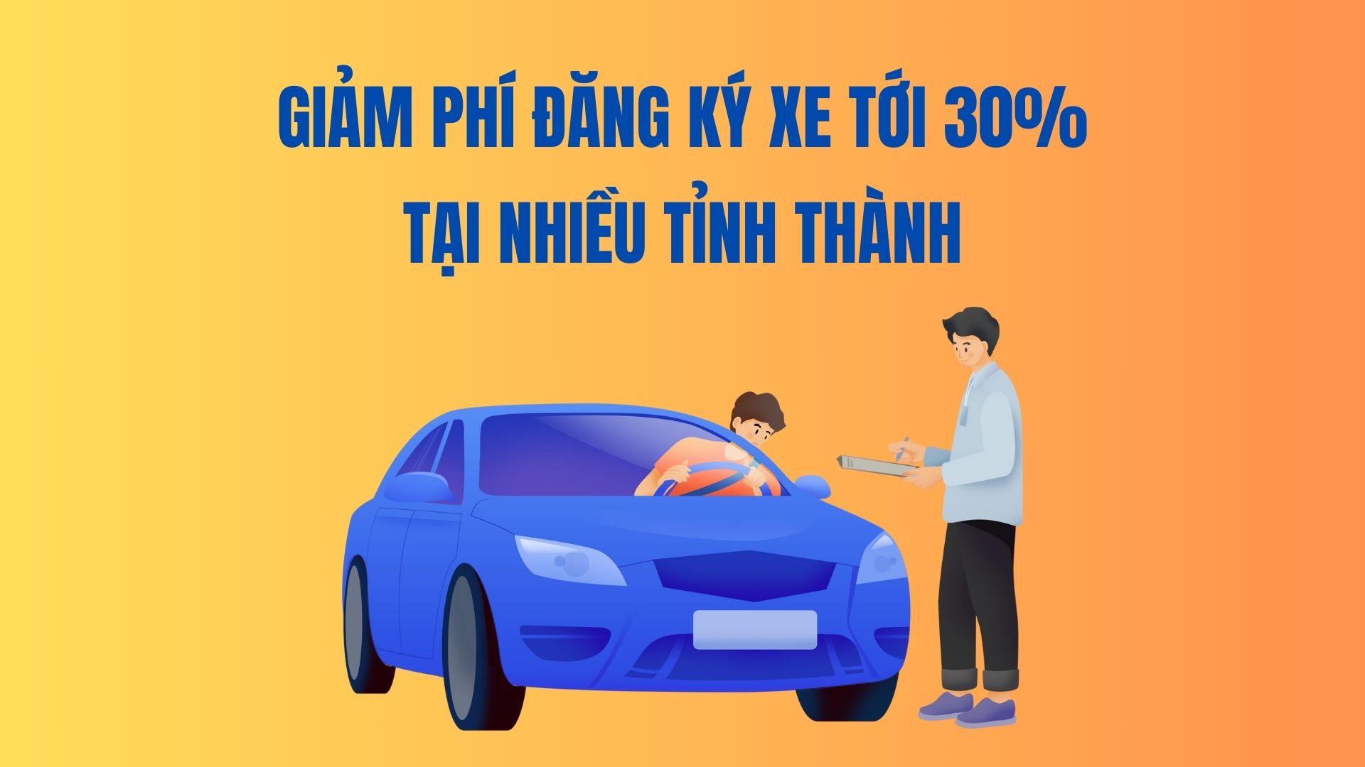 La taxe d'immatriculation reduite jusqu'a 30 % dans de nombreuses provinces et villes