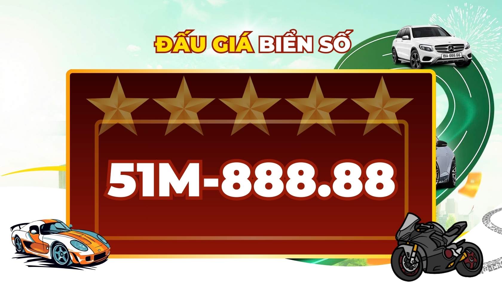 四半期番号51M-888.88は、9月11日のオークションに出品されました。