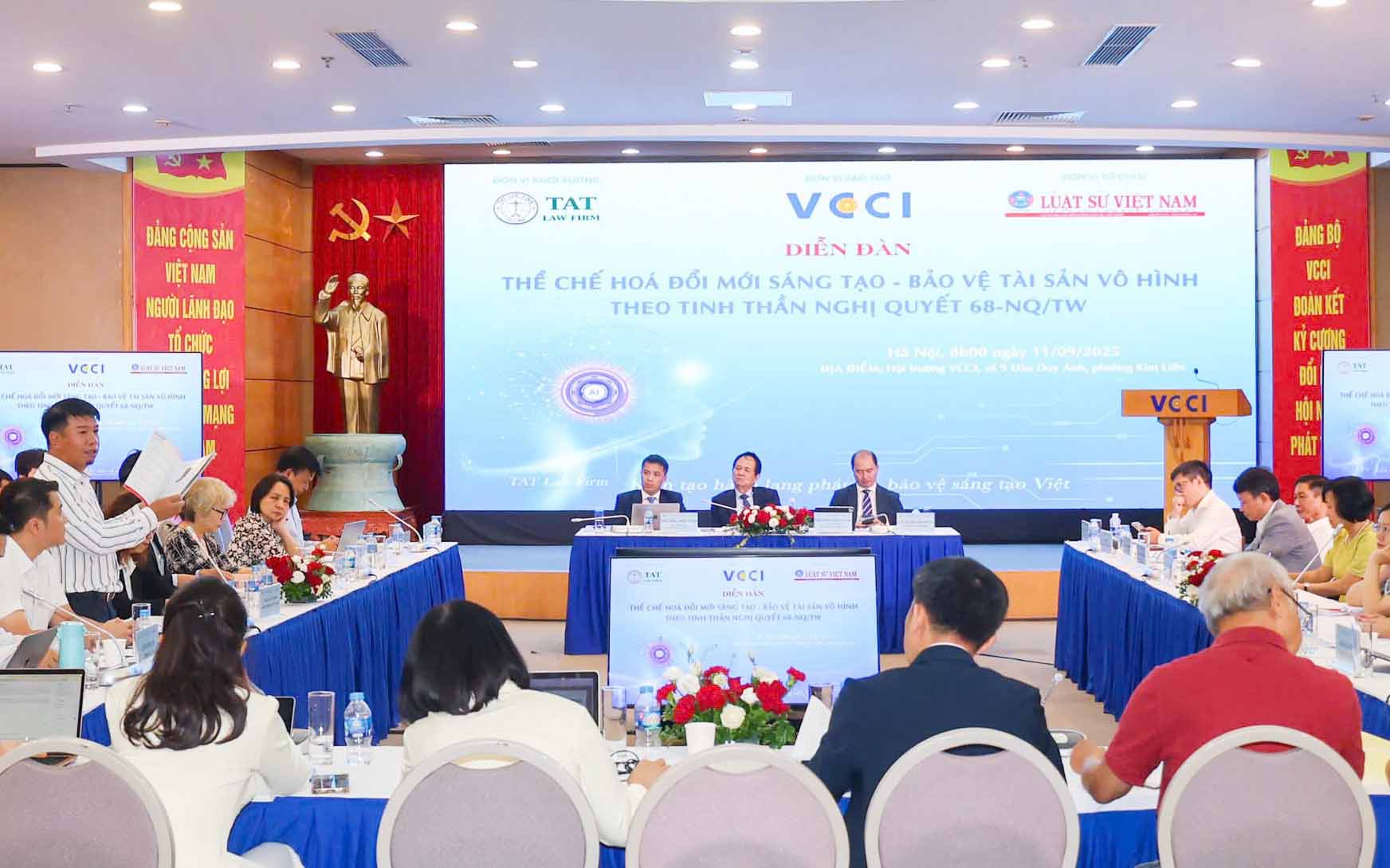 창의적 혁신 제도화 - 결의안 68-NQ/TW 정신에 따른 무형 자산 보호' 포럼 사진: Anh Huy.