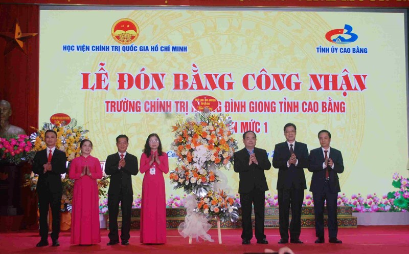 Hoang Dinh Giong Political School (Cao Bang) is recognized as meeting level 1 standards. Photo: Minh Tuan