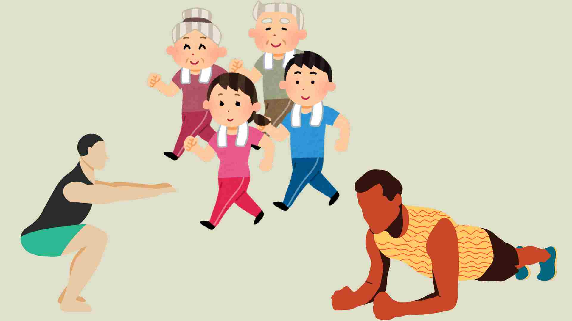 高齢者は、コアの筋肉を増やすのに役立ついくつかのエクササイズを行う必要があります。グラフィック:Ha May