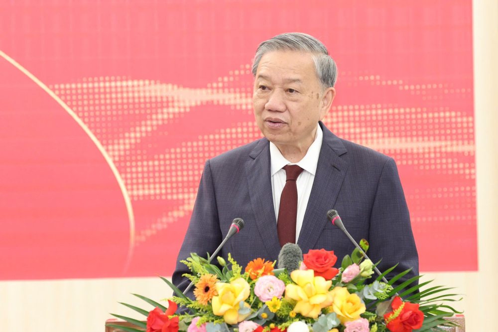 ラムの書記長は、ウェブサイト「ベトナム共産党 -  XIV議会」の立ち上げで講演しました。写真：VNA