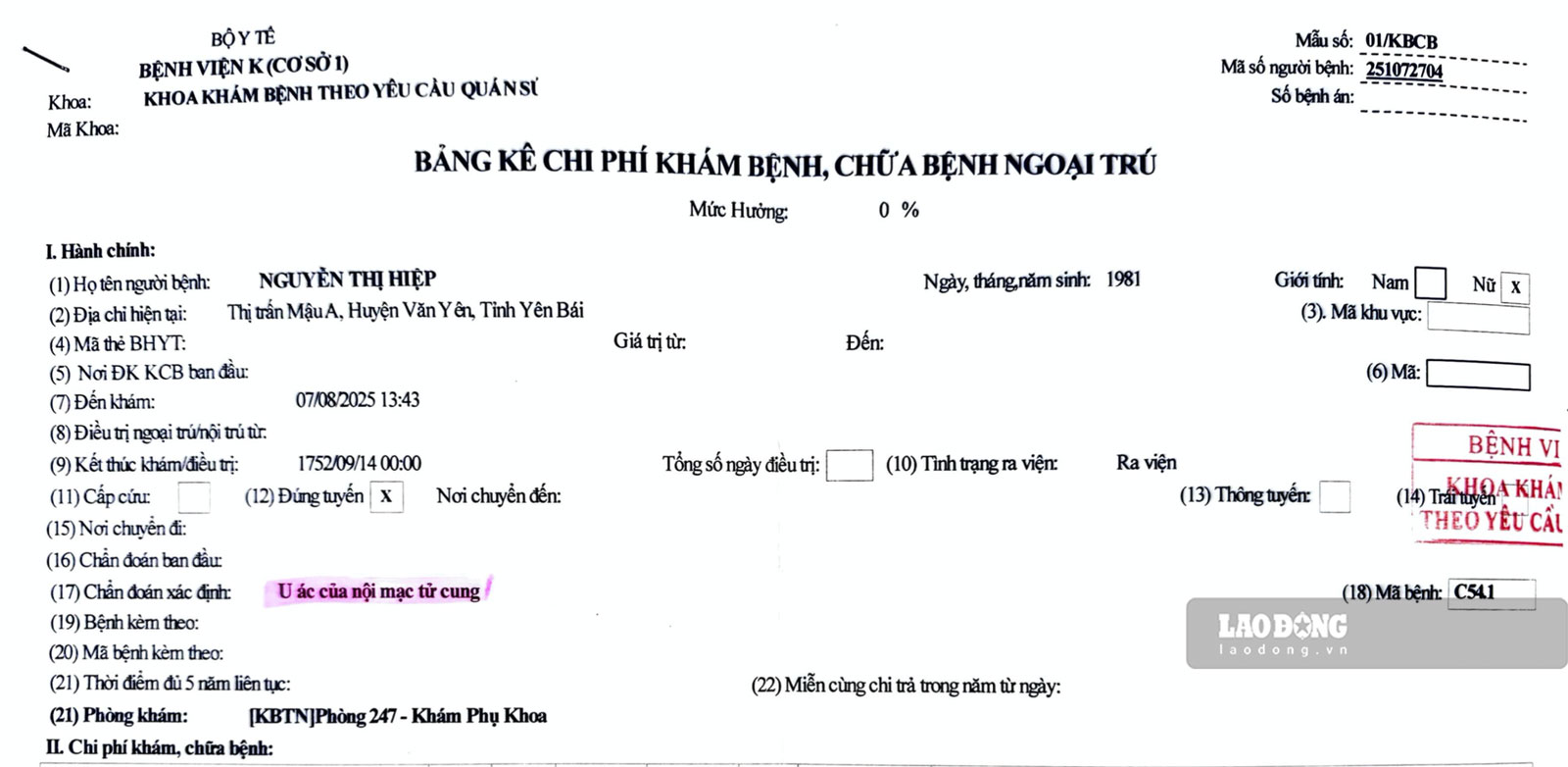 Bệnh án của chị Nguyễn Thị Hiệp. Ảnh: Bảo Nguyên