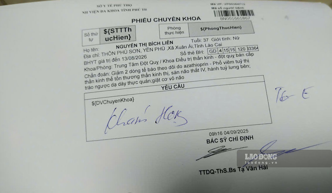 Bệnh án của chị Nguyễn Thị Bích Liên. Ảnh: Bảo Nguyên