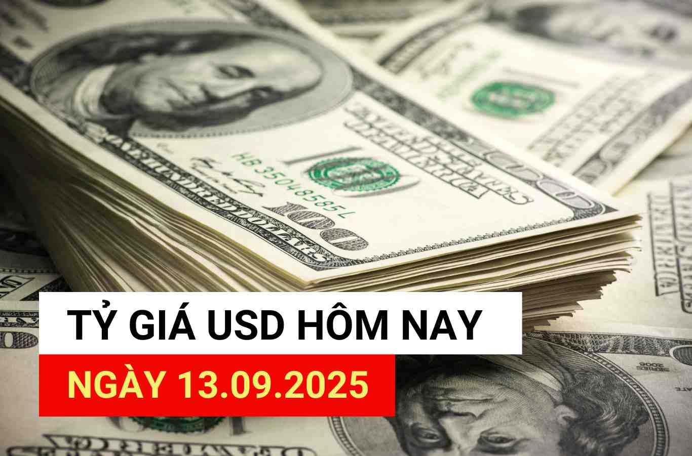 今日のUSD為替レート、2025年9月13日.