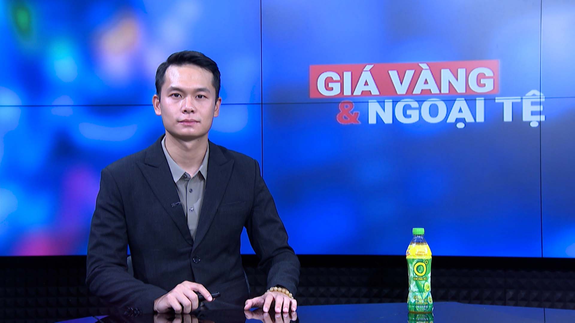 Gold and foreign currency prices 13.9: inflationary pressure has not decreased, gold continues to benefit