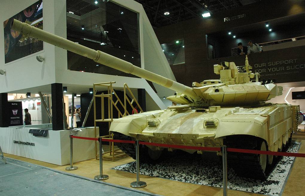 Tanque T-90MS ruso. Foto: TASS