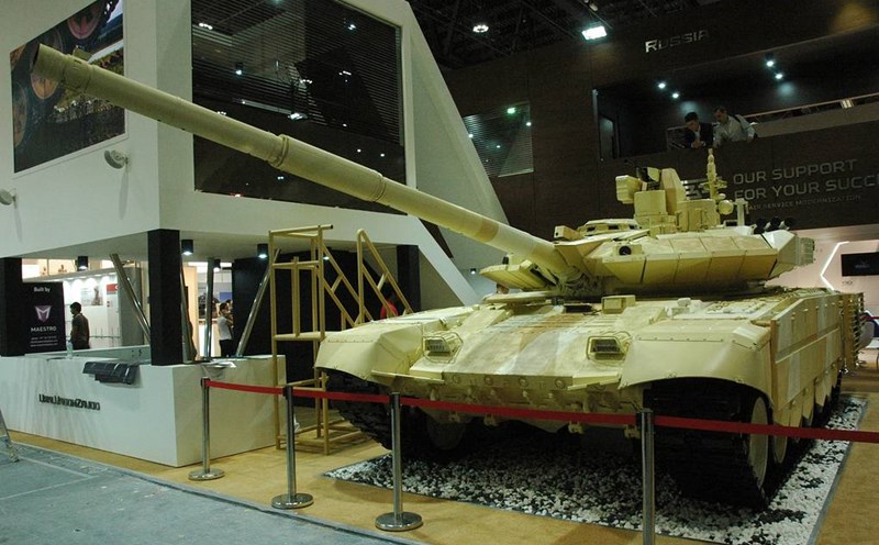 Russian T-90MS tank. Photo: TASS